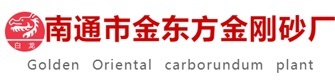 蘇州蘇齒傳動(dòng)科技有限公司